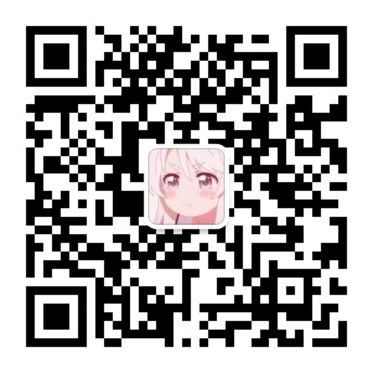 微信二维码